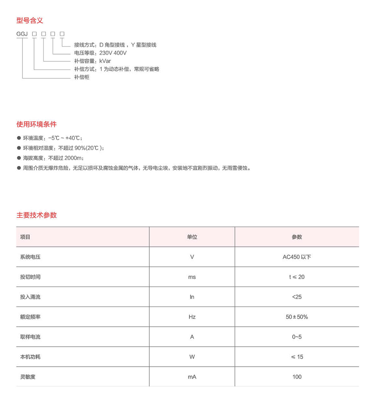 1586316255622526.jpeg 1.jpg